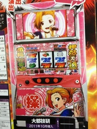 o0480064011687632404