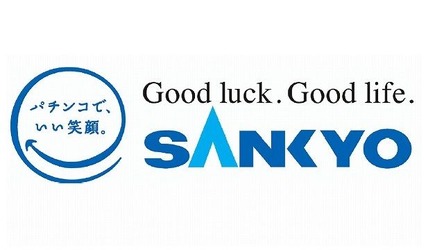 SANKYO (7)