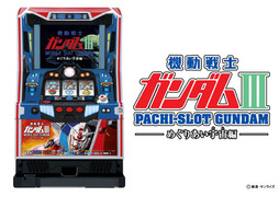 20090521000127-48152