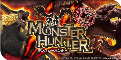 o0800039711775944881