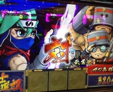 fc2blog_20130714232549974