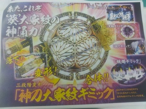 o0480036013147908439