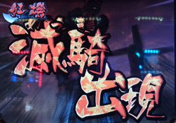 m_E688A6E59BBD03-d8fd4