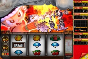 miyabiakadon39