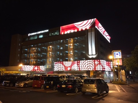 a84271e4d8e1d810a37774e1c34b66e1