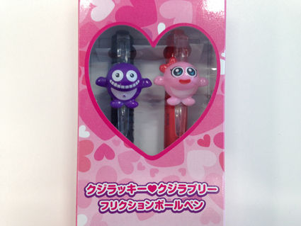 o0425031912918465807