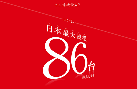 fd6b4593-s