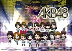 akb