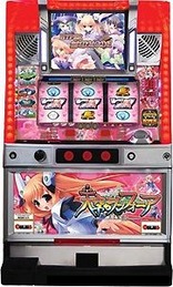 天空のシンフォニア 光を求めて