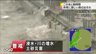 K10059623011_1206200707_1206200708_01