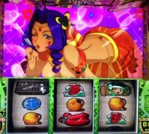 o0640057612947025840