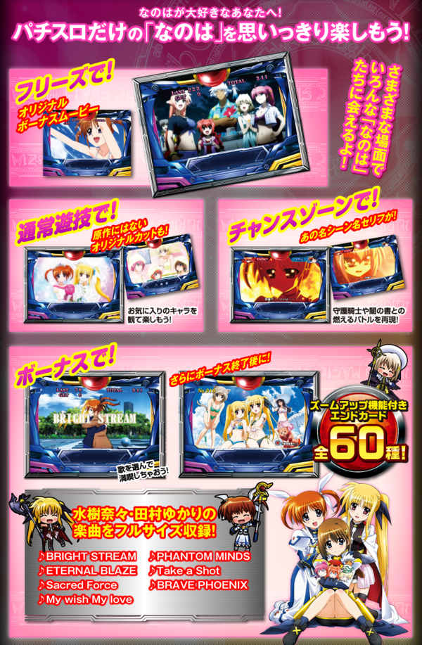 2015-06-01_204940_compressed