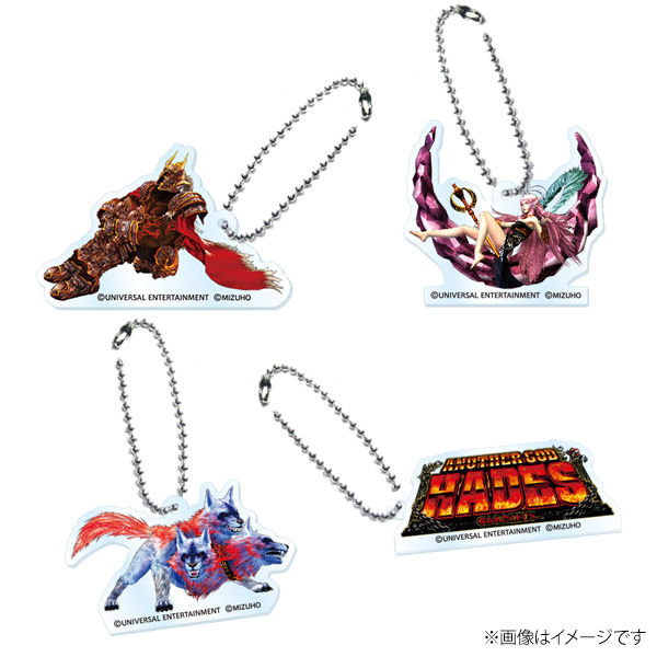 Keychain_hades_set
