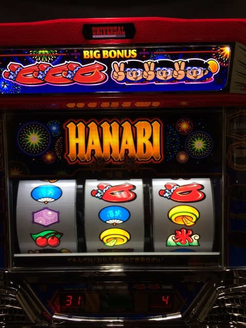 o0768102413169837654