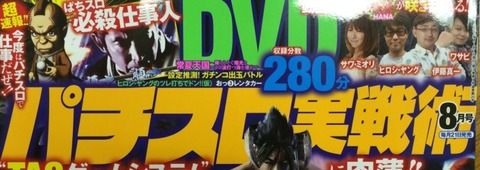 o0800028312981894327