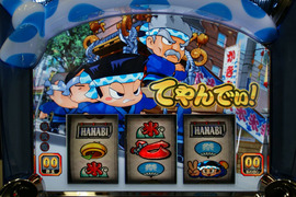 ba39b7688a83cd89c0b2c945e1b02a8c