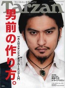 ENTRY_55404_4a557c88deb9d