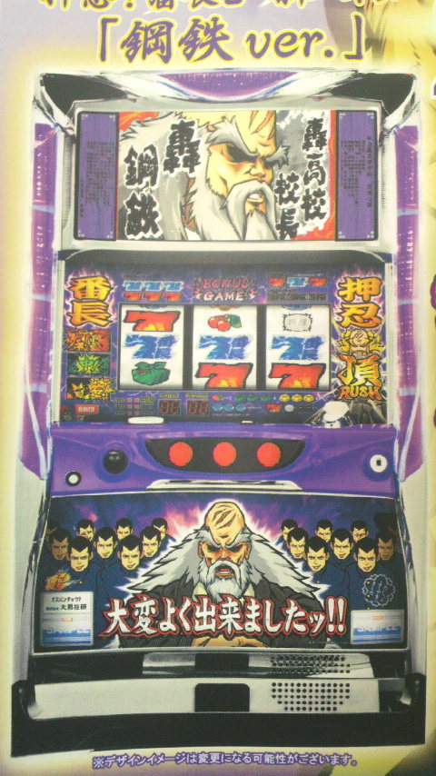 o0480085411877580981