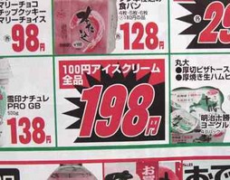 img_303523_3552275_25