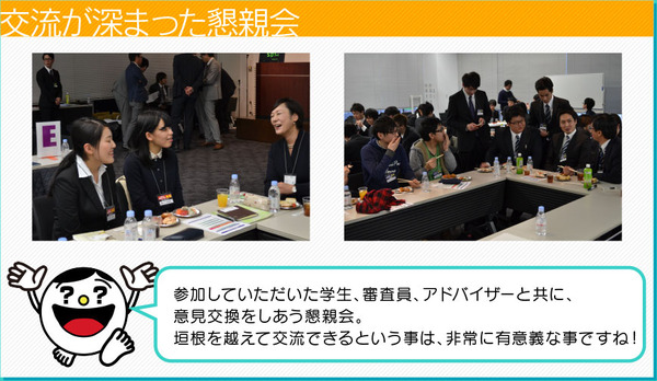 report_15