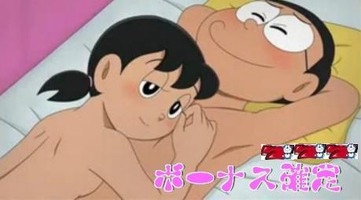 o0459025411508079409