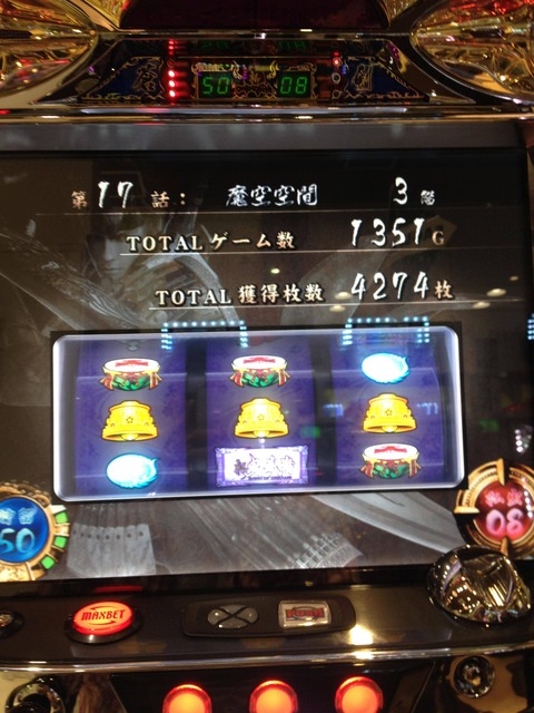 7vVJnO9