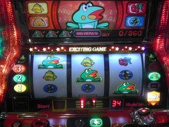 img_340476_10514058_0