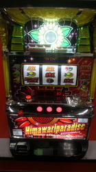 o0800142212286947594