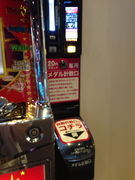 image-20130327210619