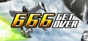 eureka2666