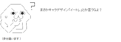 2012-06-09_225758