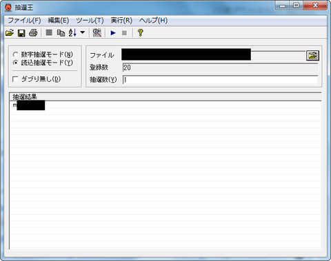 2014-03-10_233230