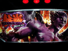 o0640048011891113811