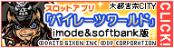 origin