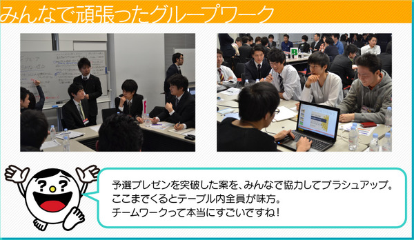 report_11