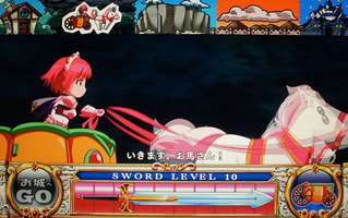 128c09d227e06aebe3eae59258a1db43