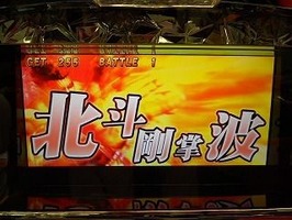 sdfgsdiojgiosdjfgosdfgsdf-thumb