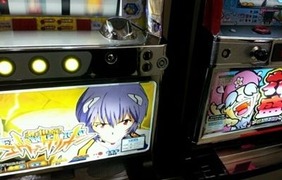 o0640048012305972717_R