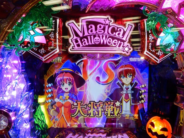 DSCN0754