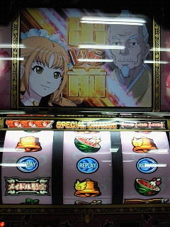 o0240032012914550593