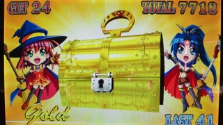 o085404801327984362817