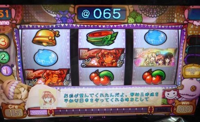 140683187196294358226_P1040404