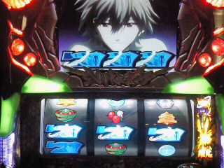 o0320024011730811640