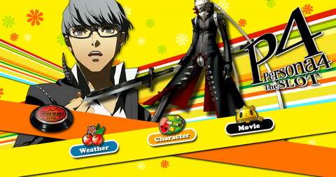 persona4-1024x540