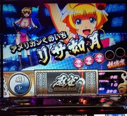 o0330030112295971805