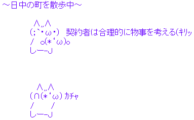 2013-05-31_225410