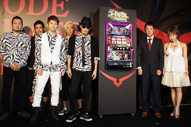 20120321181124_notice