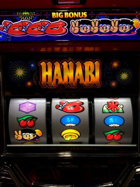 o0768102413169837650