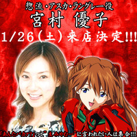 img_157549_53134862_0