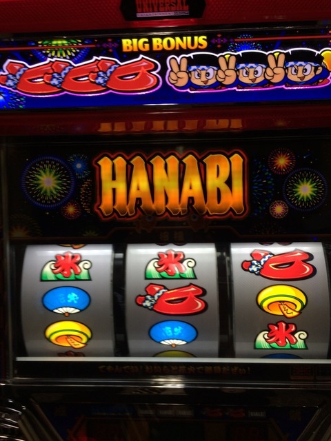 o0768102413169839672